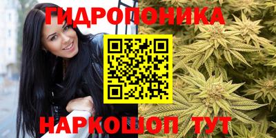 герыч Абакан