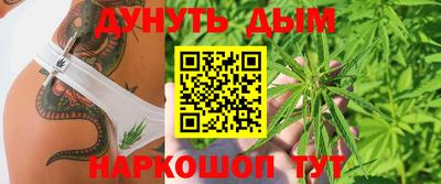 герыч Абакан