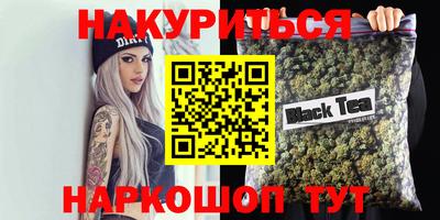 герыч Абакан