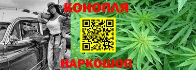 кокаин перу Абинск