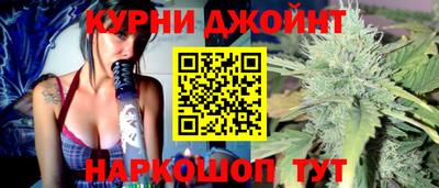 кокаин перу Абинск