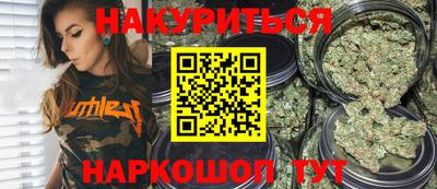герыч Абакан