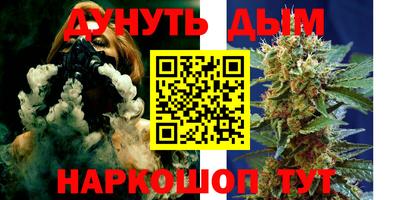 герыч Абакан