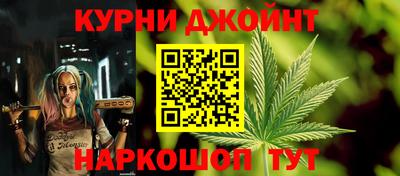 герыч Абакан
