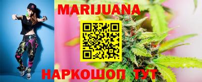 герыч Абакан