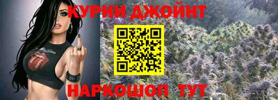 кокаин перу Абинск