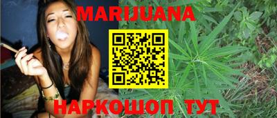 герыч Абакан