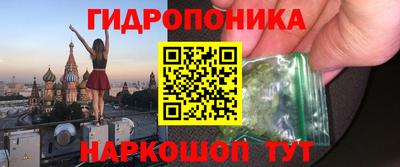 кокаин перу Абинск