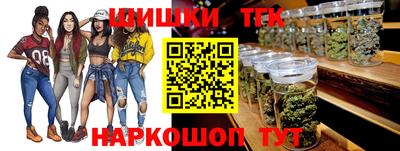герыч Абакан