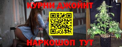 кокаин перу Абинск