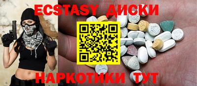герыч Абакан