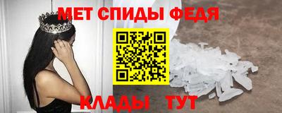 соль ск Азнакаево