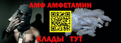 соль ск Азнакаево