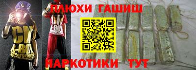 герыч Абакан