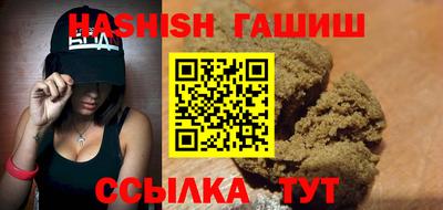 соль ск Азнакаево