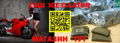 соль ск Азнакаево