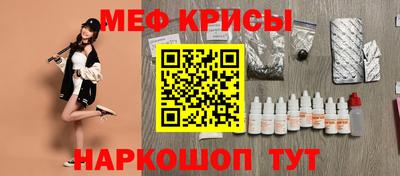 герыч Абакан